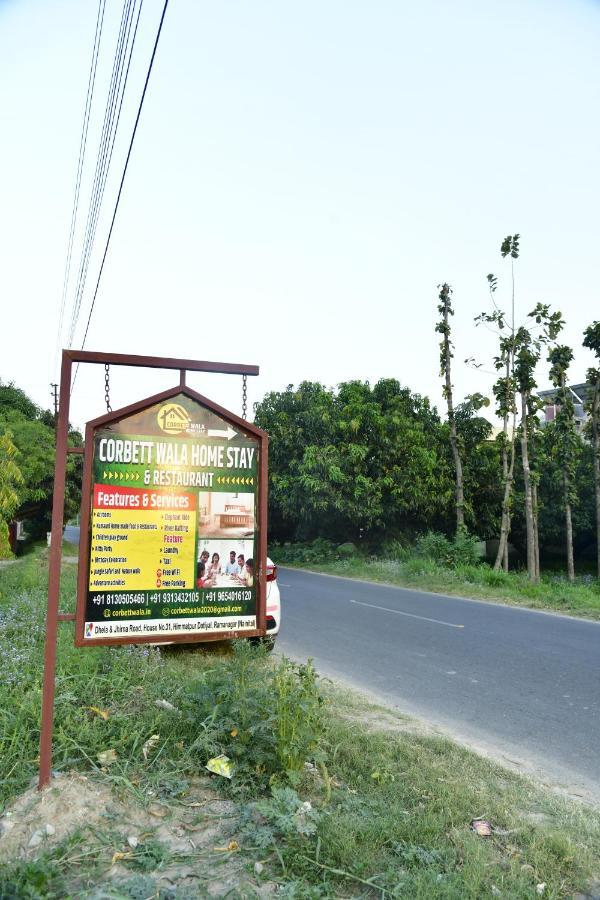 Corbett Wala By Ayu Villa Rāmnagar Exterior foto